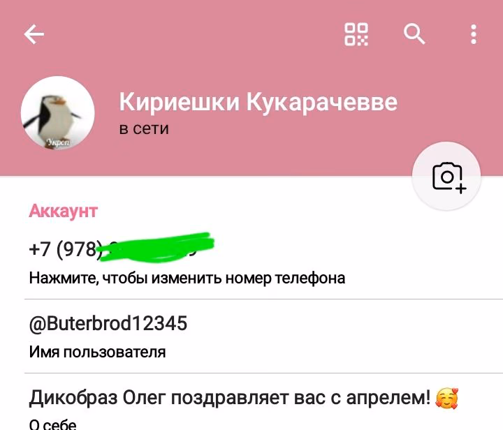 0e7c83ee574d80f5e85e1375b10258f2.jpg