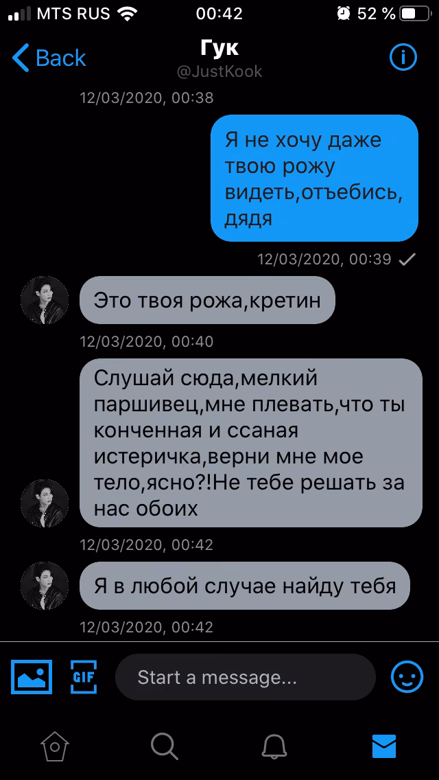 0e7d158a61f255db086f7f7757611bc5.avif