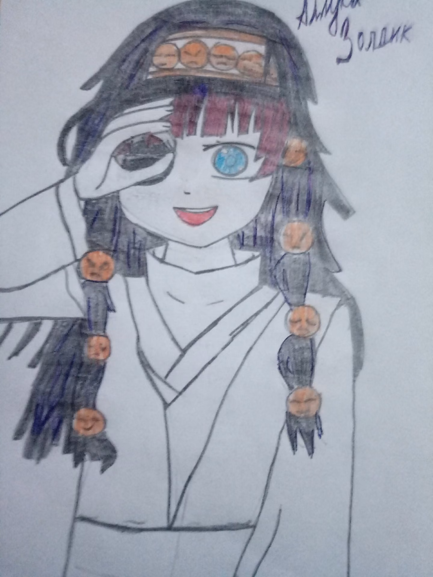 0e7d56138e3f088f5f53b61df0e84281.jpg