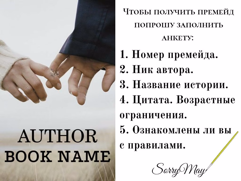 0e7de59eebafb2162518e9bb952d5ec0.jpg
