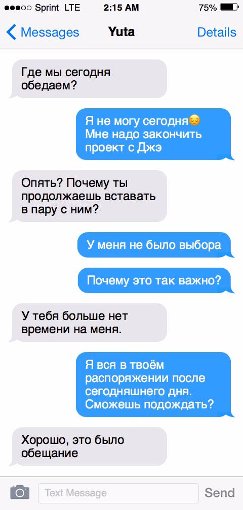0e7f4df7ab47a585a71095cd9559f494.jpg