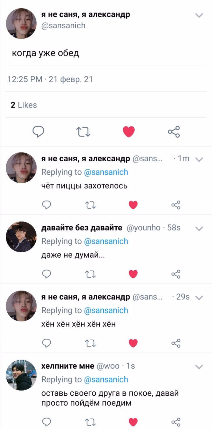 0e7fa01ad39035760d0b847d48c00bc1.avif