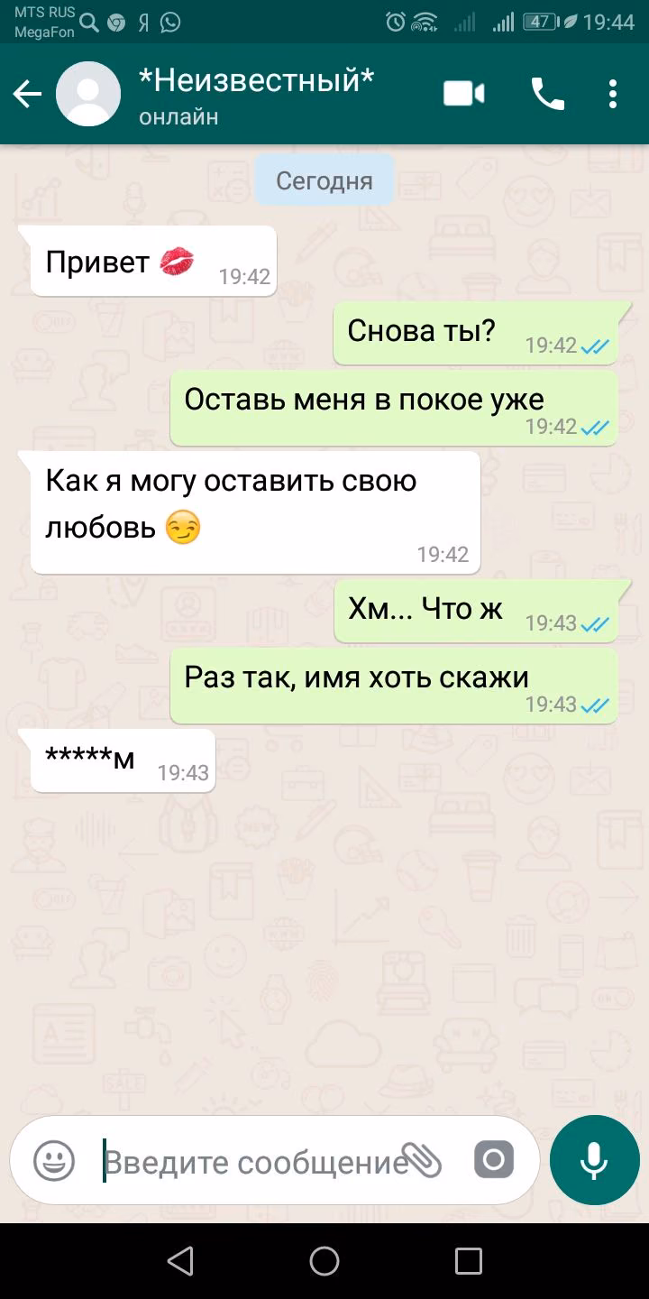 0e833b26f9030ab2c60980ea48c6a610.jpg