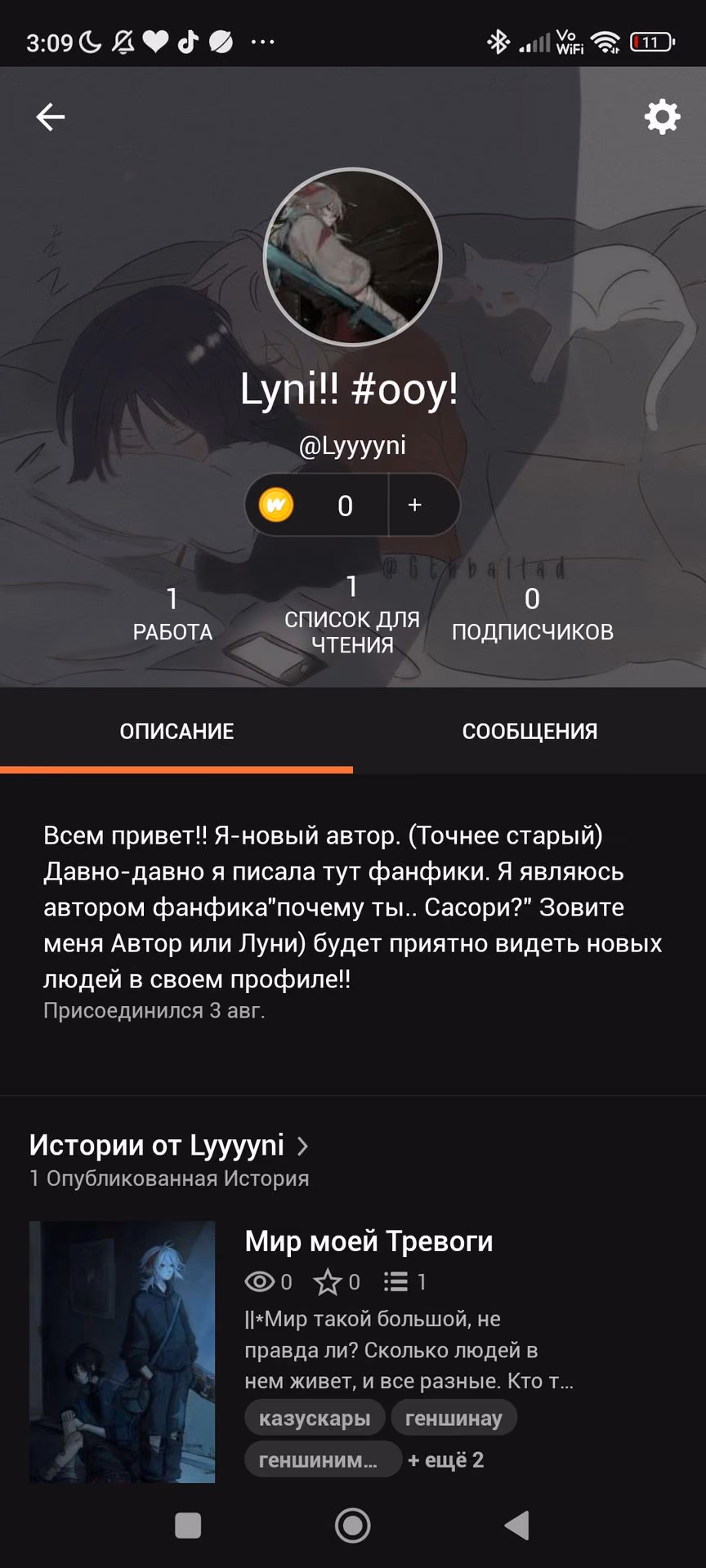 0e83faa582d92e77c9e58ed1e42c57b1.avif