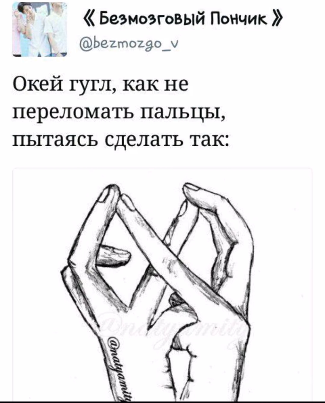 0e85680e7b5eba63eff9e6725855cc8e.jpg