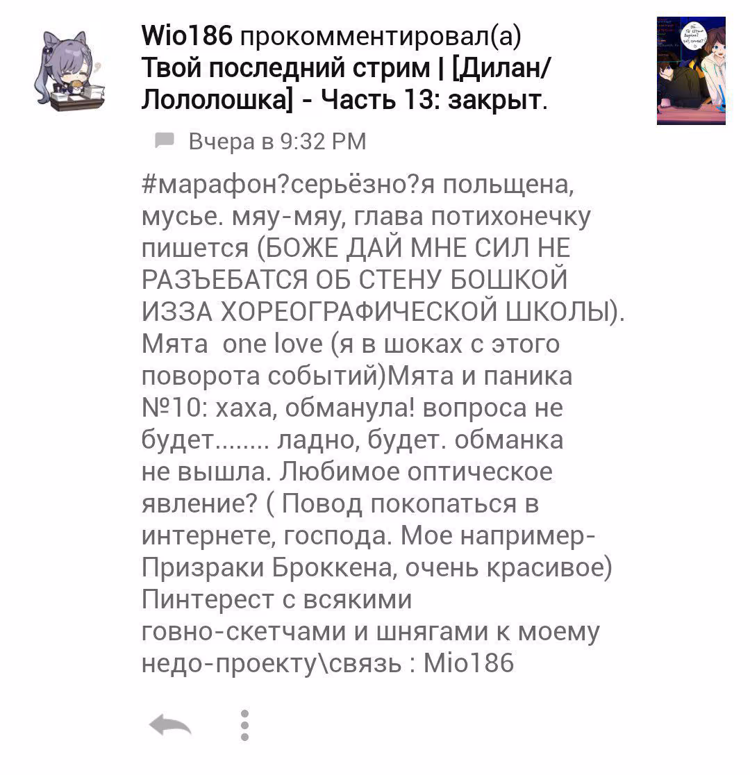 0e86b9d2843ad1f38fca18a29f75d997.avif