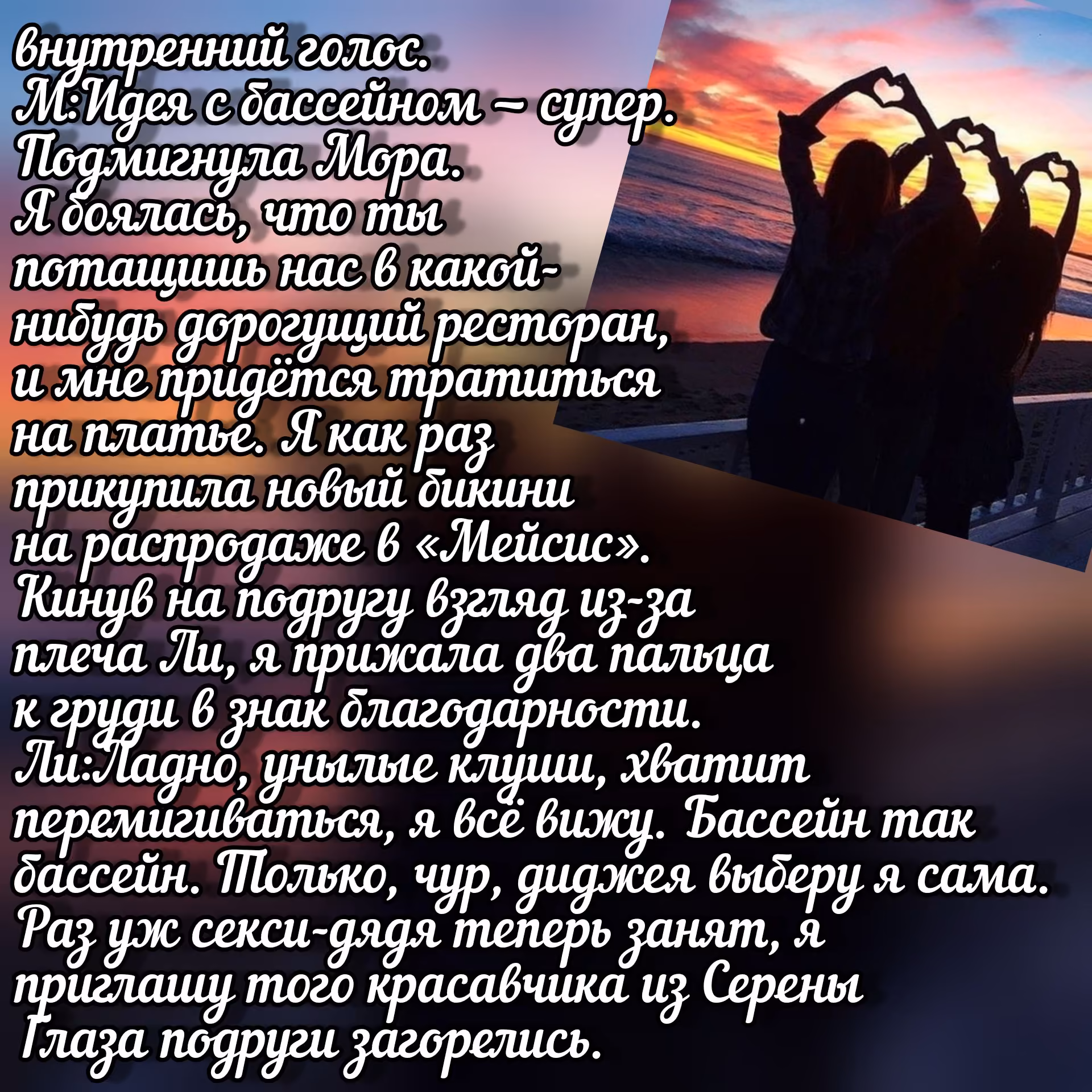 0e87ea51ce121ce270ba584d8f89a536.avif