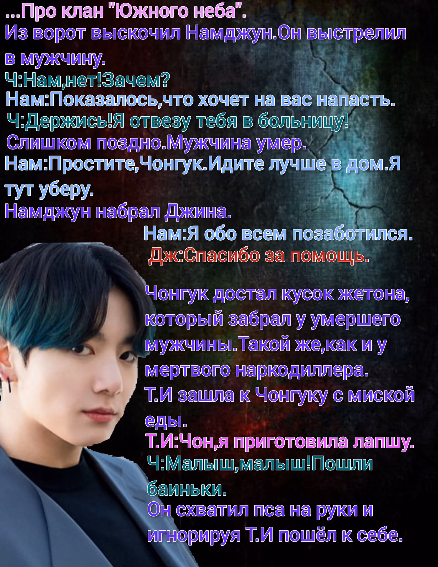0e88c038c644d59ba798353d6c4bc179.avif