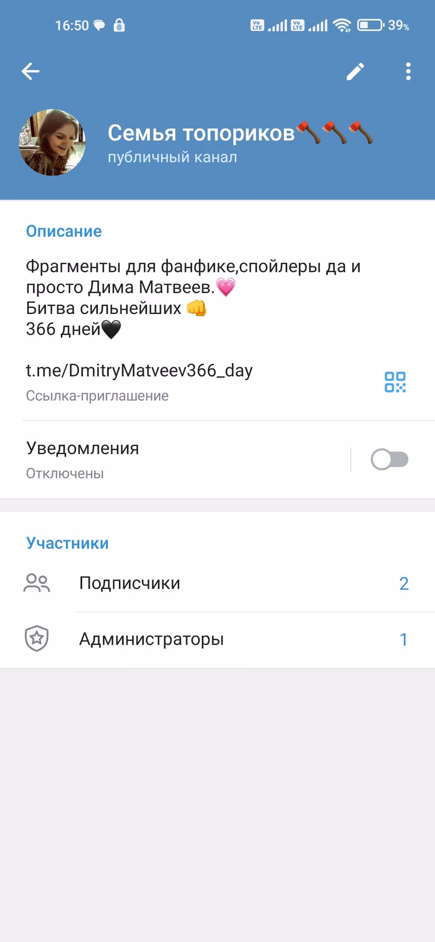 0e89a3eb98772681cc7e4add72164c52.avif