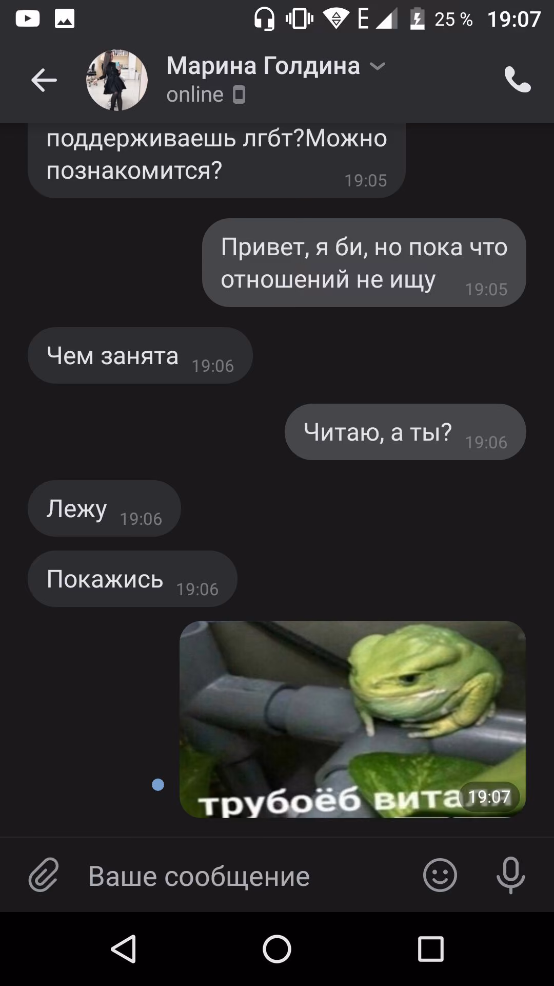 0e8a68dd55224f5d1be534875a69fdba.jpg