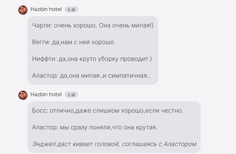 0e8a81c06f6536809382fdaddba85cf2.avif