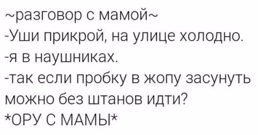 0e8ac66ab65477435b4cc440f13f6407.avif