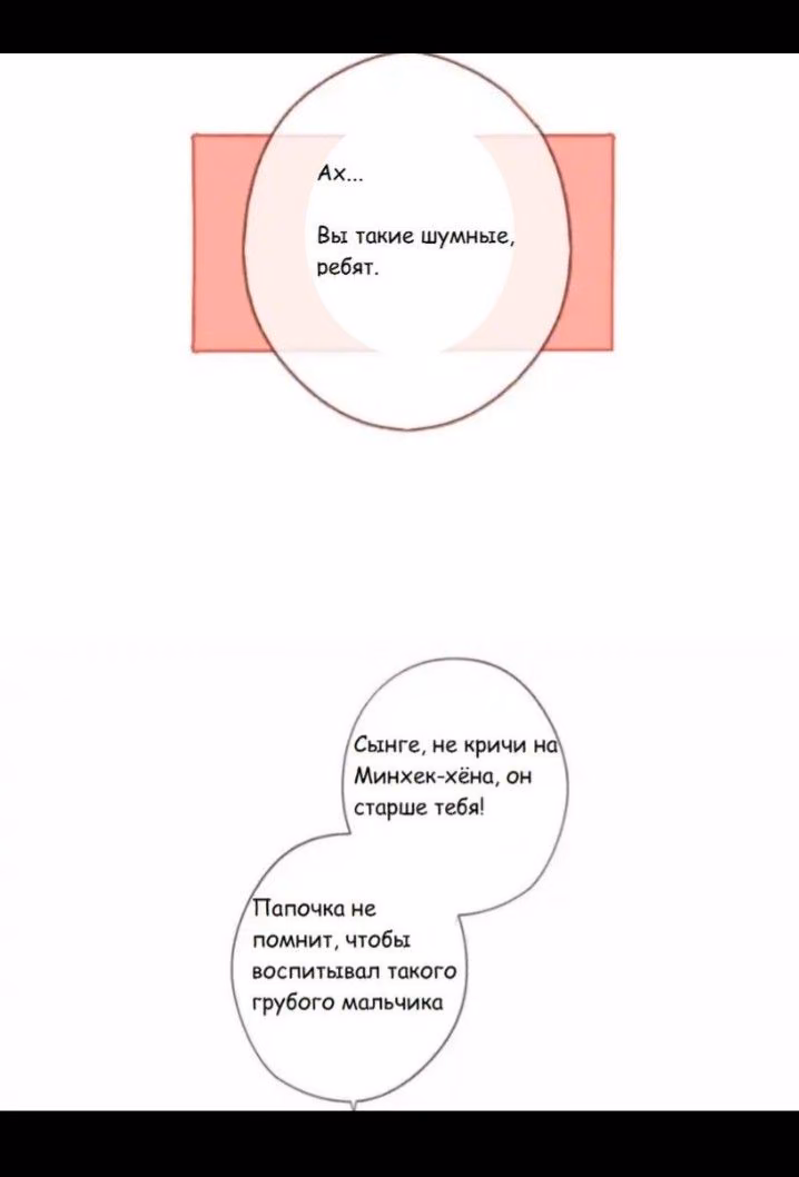0e8b8ac44146c982ac398c31453baeeb.jpg