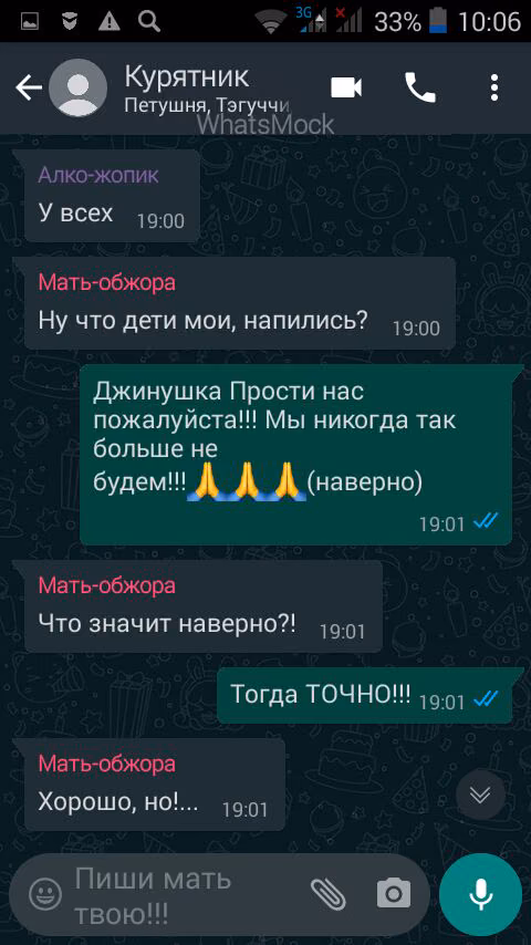 0e8c1d2cb7c76fb74b06ef55c73554e6.jpg