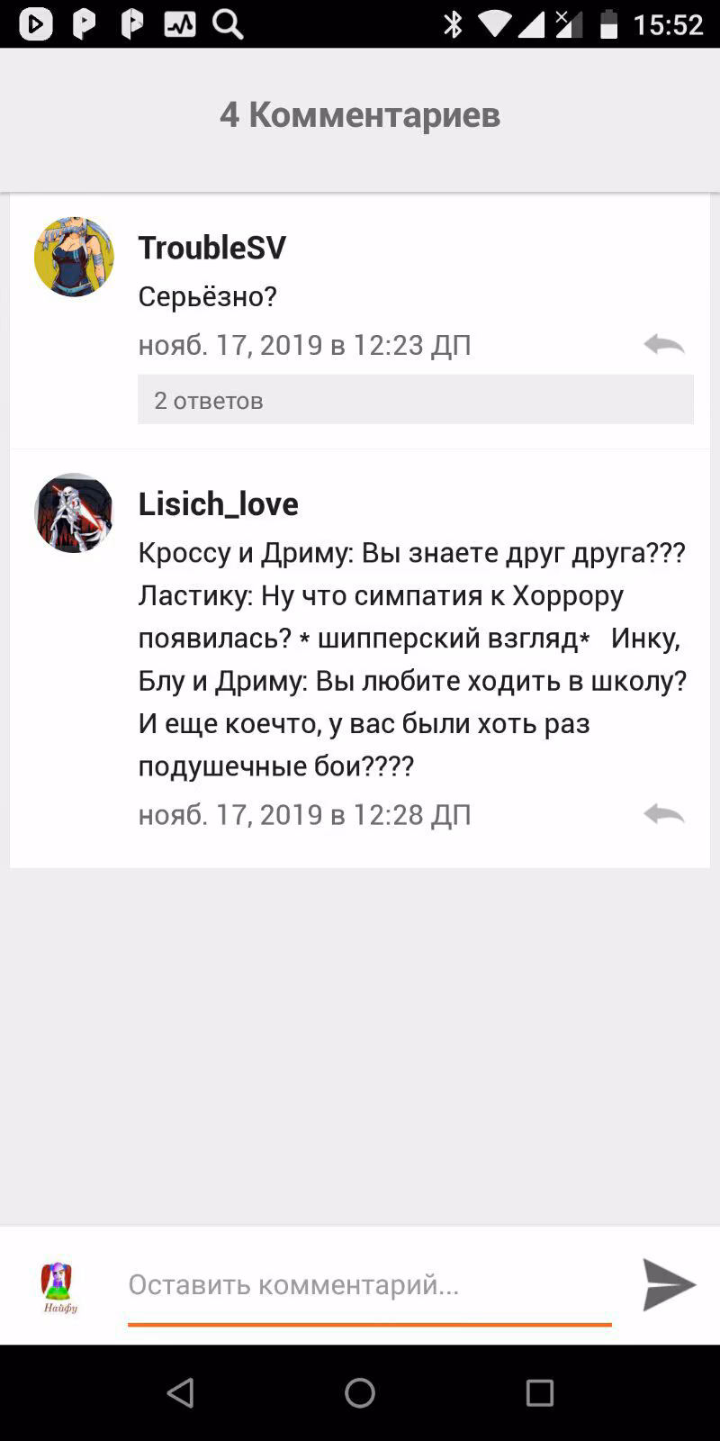 0e8cd57ed78d83691fbc510ba46102dc.jpg