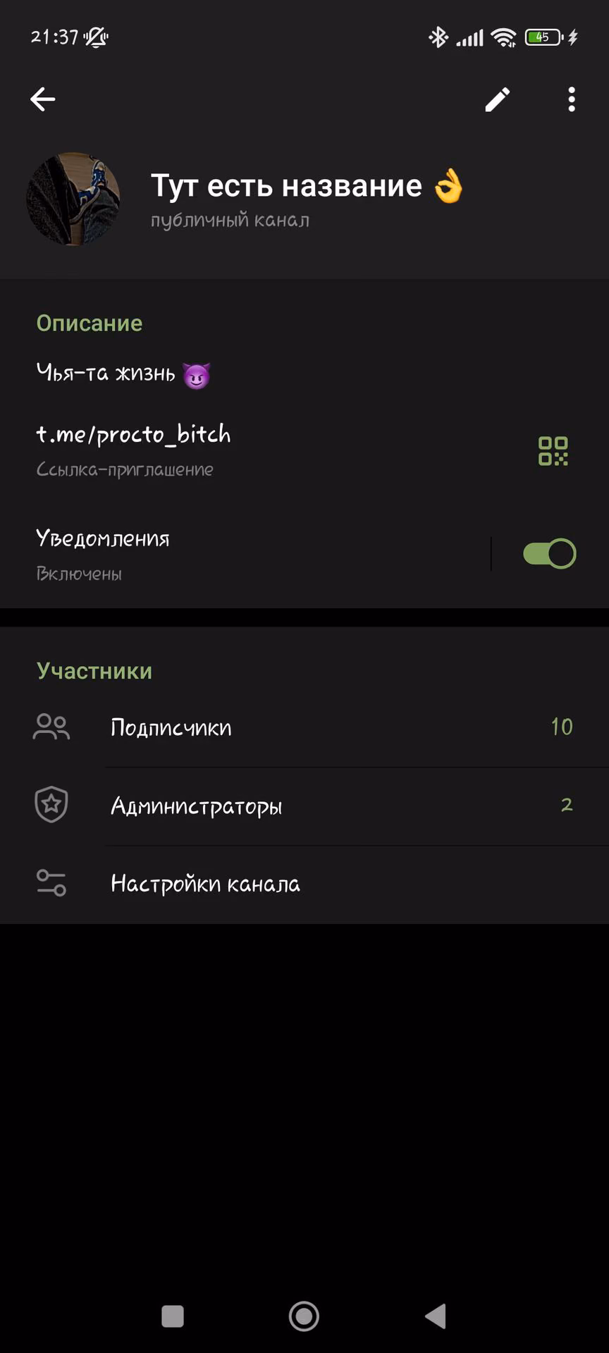 0e8f07fbb211a547cd478383bf79e757.avif