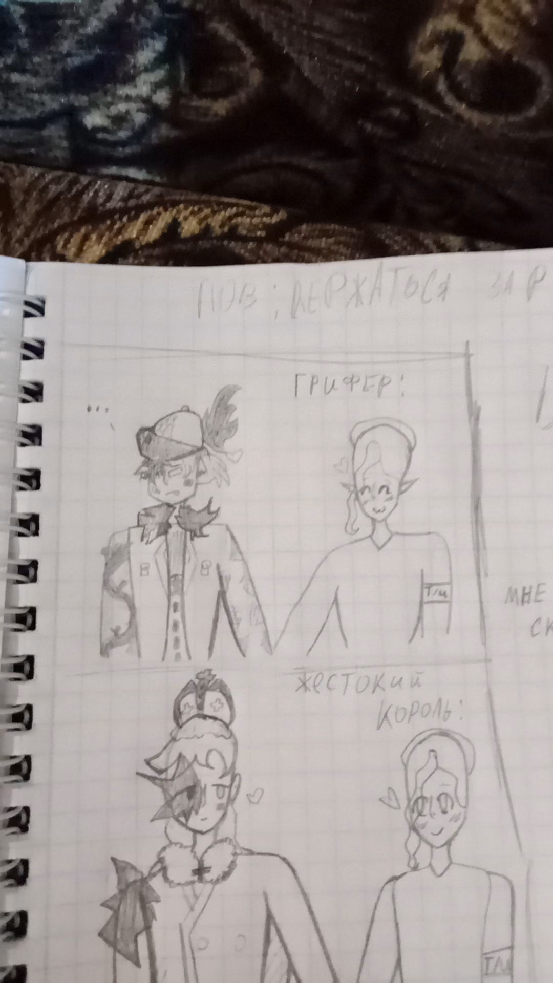 0e8ffcefb6202069825b9bfef9034e86.jpg