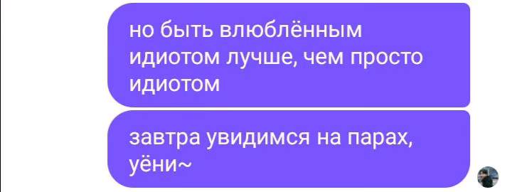 0e900f3c4f815cd94ccb12d7b9d2f041.avif