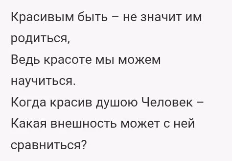 0e92230de69b6decc3102290e5751366.jpg