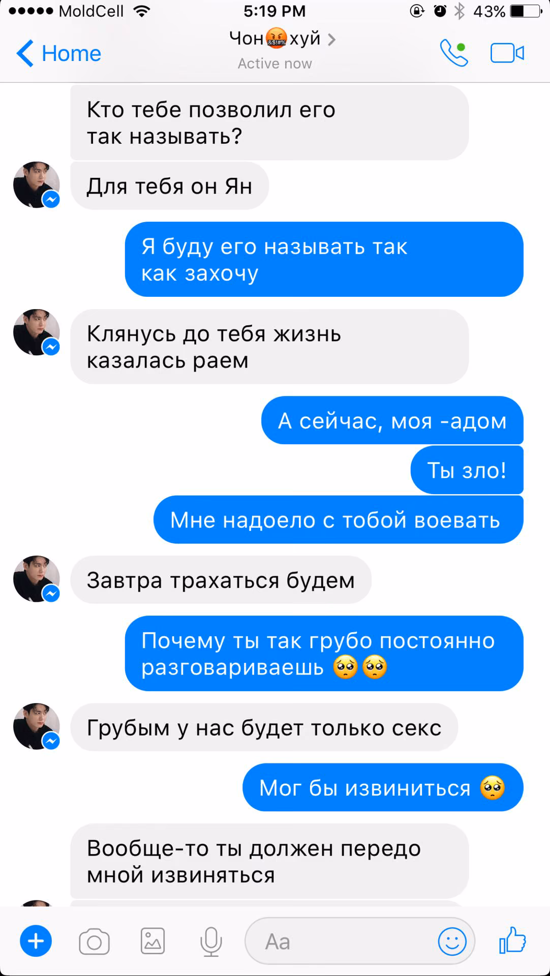 0e942eba74a9d68cc35ed1262a94c529.avif