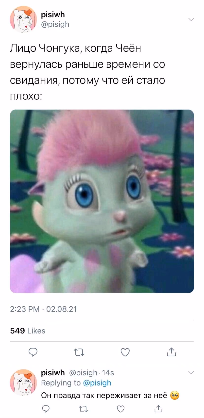0e9531a0eaaad3f4ae2f3a7ecf9128ef.jpg