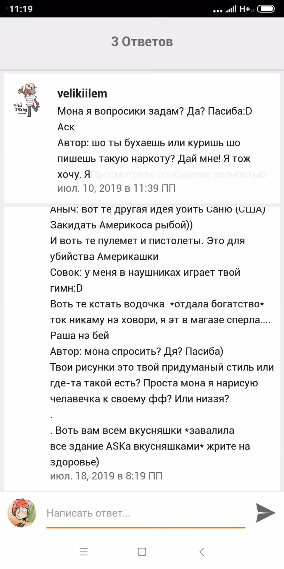 0e96814c07bac2e2e2b2069d6ca27944.avif