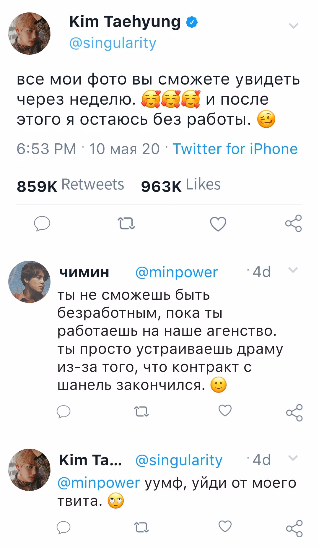 0e97fed9e71fcce443800f5fde450834.avif