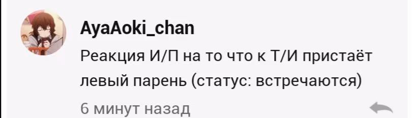 0e984a623798ba584db5a189ed1623fd.avif