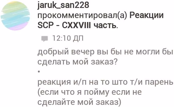 0e98afb1f9b71549c7f22e43ffa998da.avif