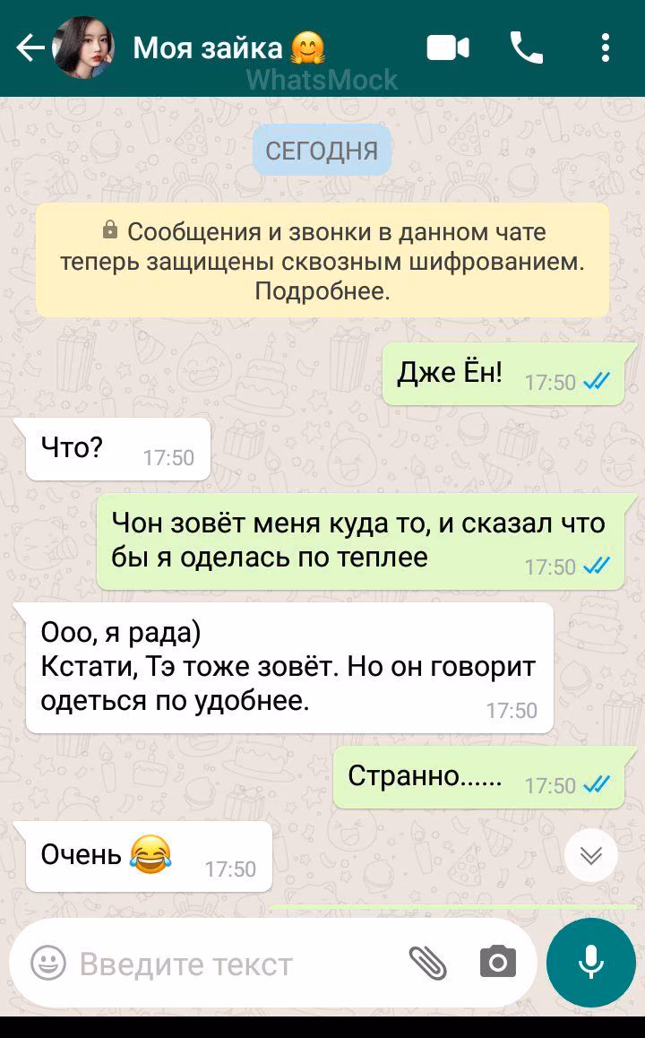 0e9911ae8735087ac0aa8e6462a46faf.avif
