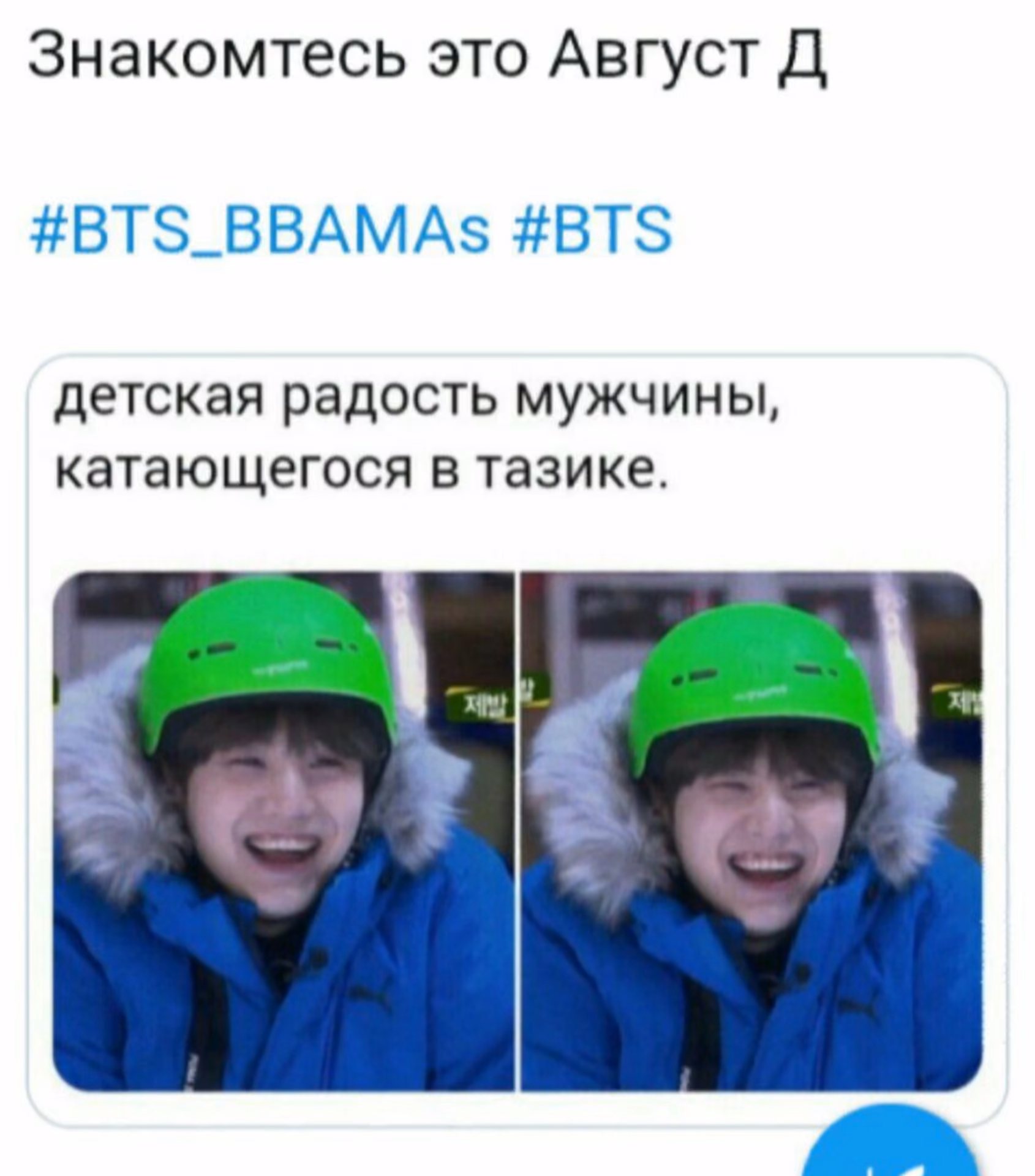 0e992ae3c719f4e82b4becd3a18ac87a.jpg