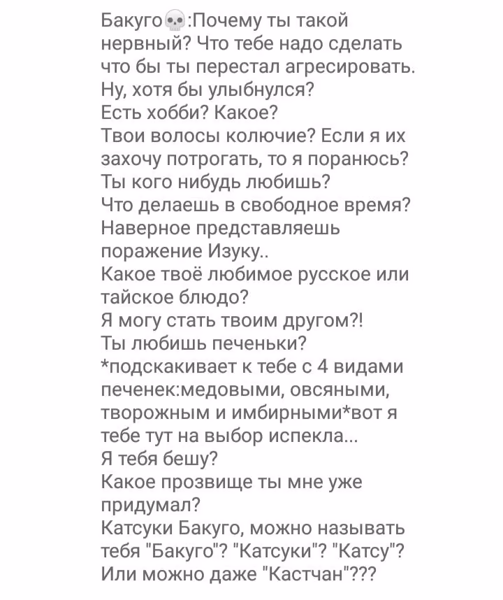 0e995bdcea286d2e0713984f3f6d6937.avif