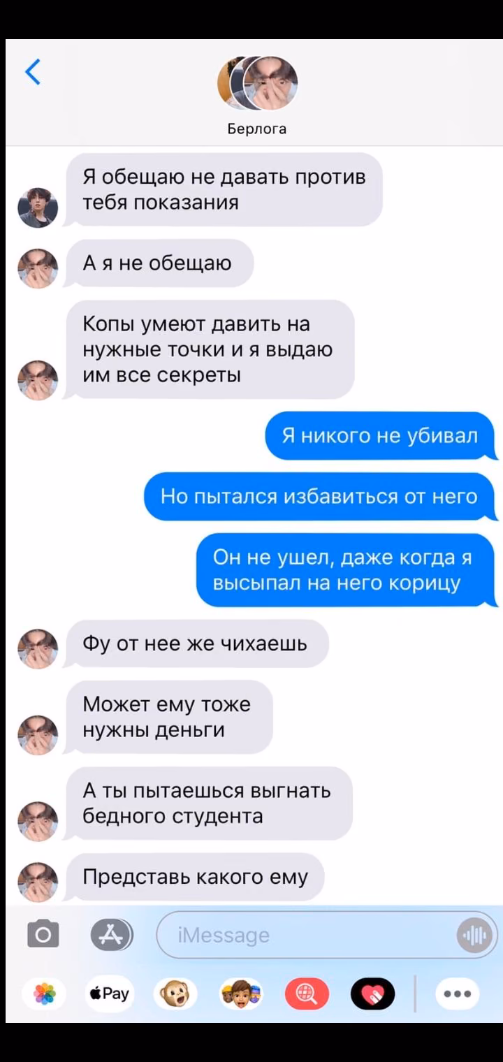 0e9b7765f2b8e522b5d77a178c8cec14.jpg