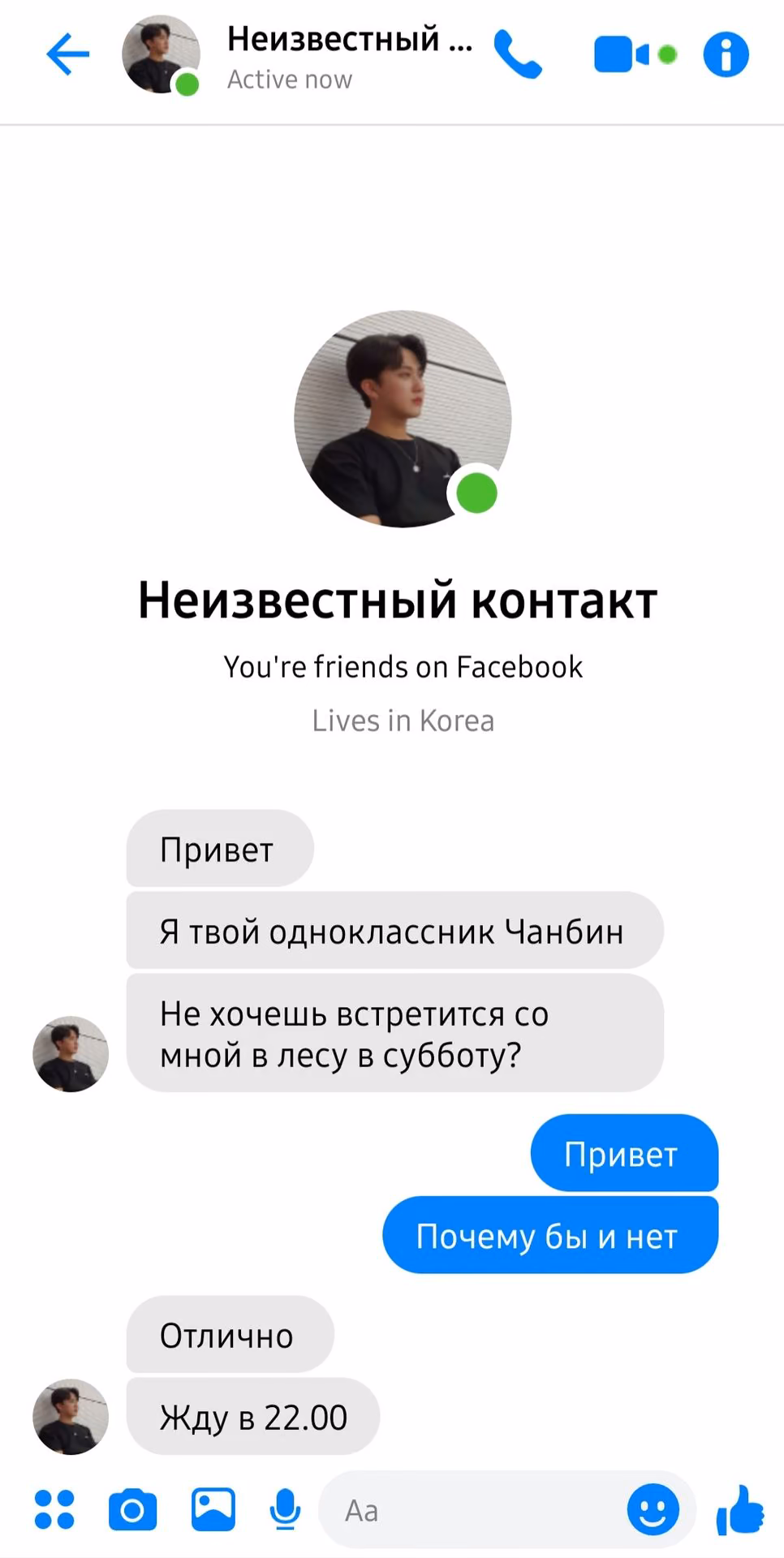0e9ce673e223abdbd9f8157ff3b7493f.avif