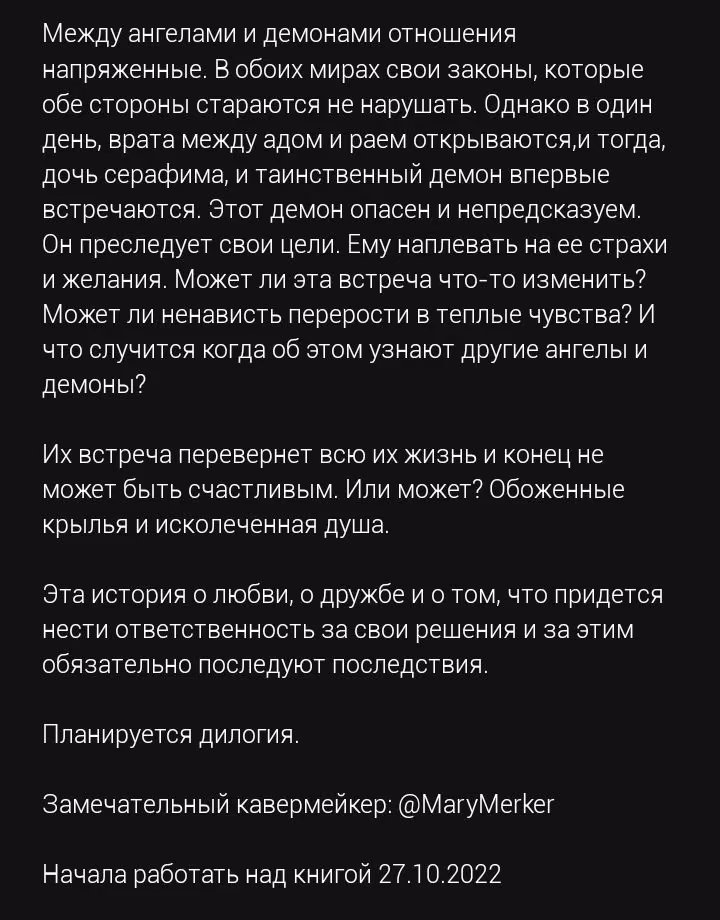 0e9db93d8d98d58dd55e5587bf025d2b.avif