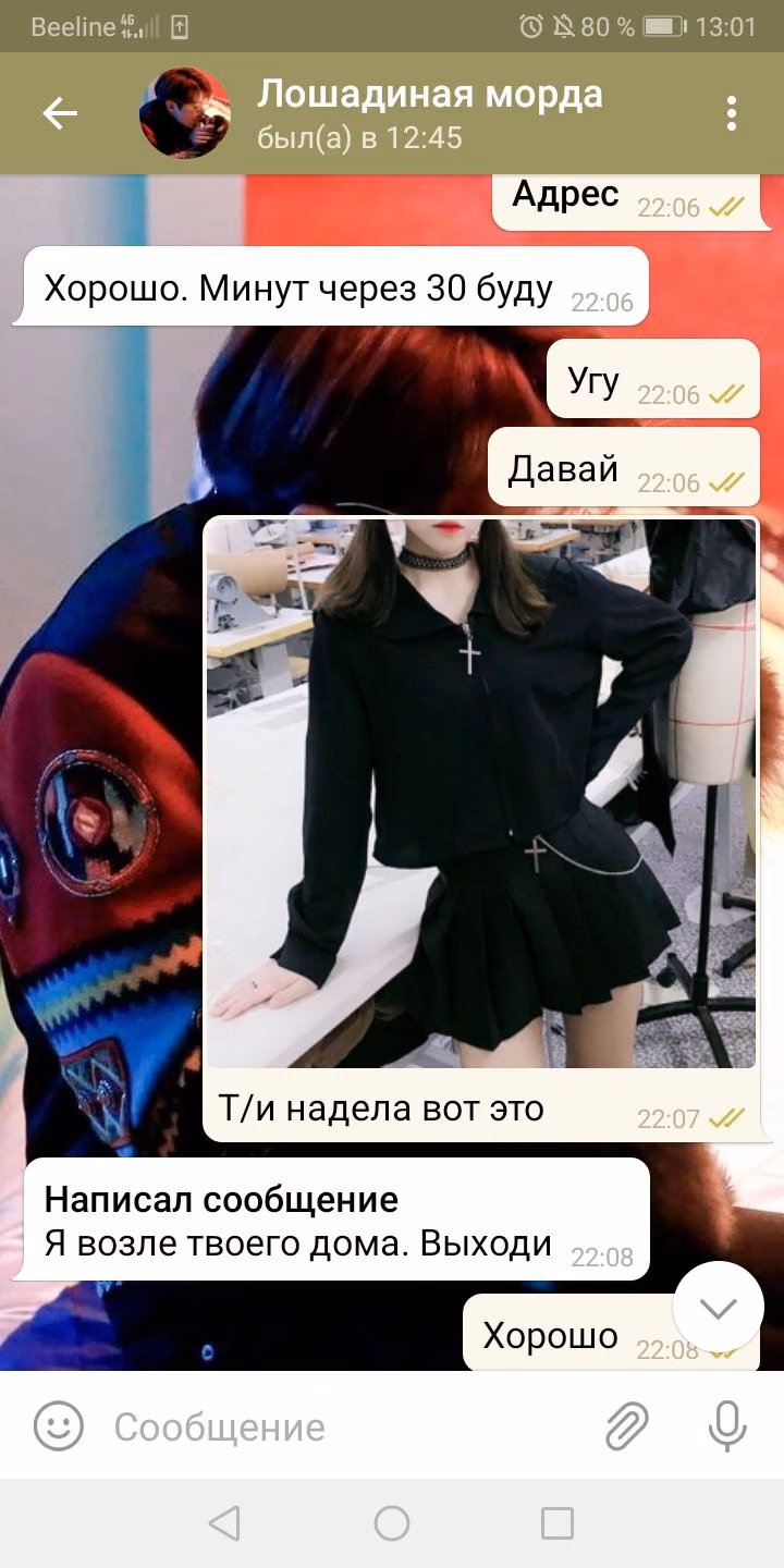 0e9e3a023be6be8c78c89eb5f01f601b.avif