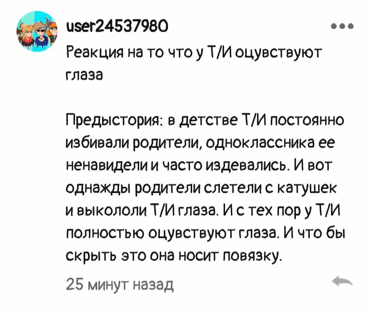 0e9e8367576eb55f792812ae62455d87.avif
