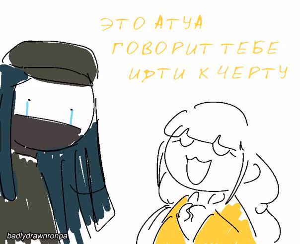 0ea12ddb2af6840e5758a465cff45343.jpg