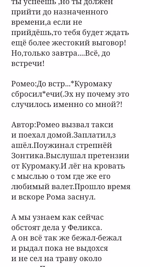 0ea1d80d82dd827ff668e574a25276af.avif