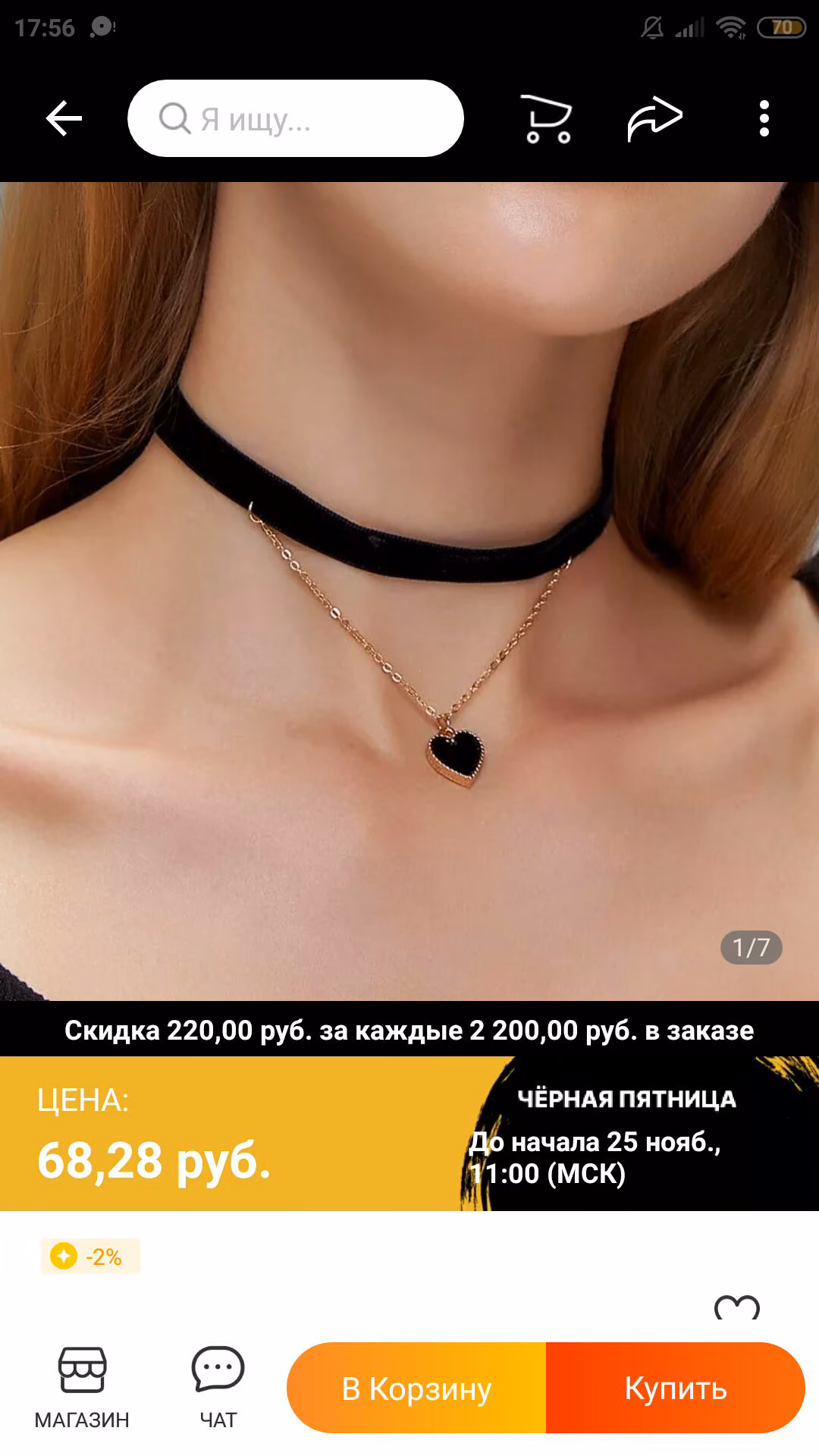 0ea2bdc1540d5684df5be484150883fa.avif