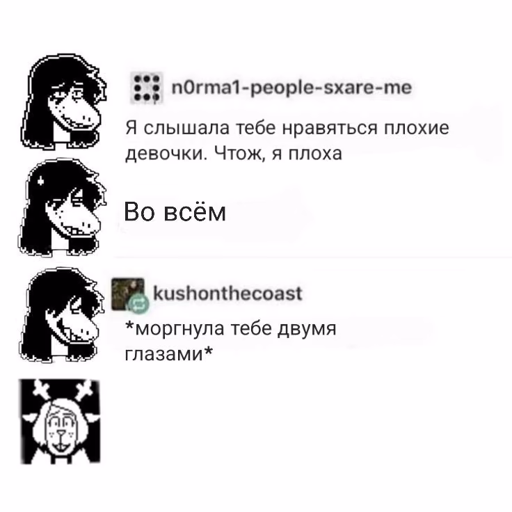 0ea32d54682e63315dc9571867483839.jpg