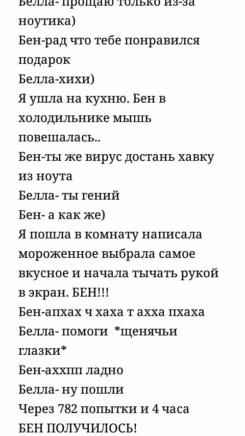 0ea3d852f11e82cc2bf458ca9eb4b755.avif