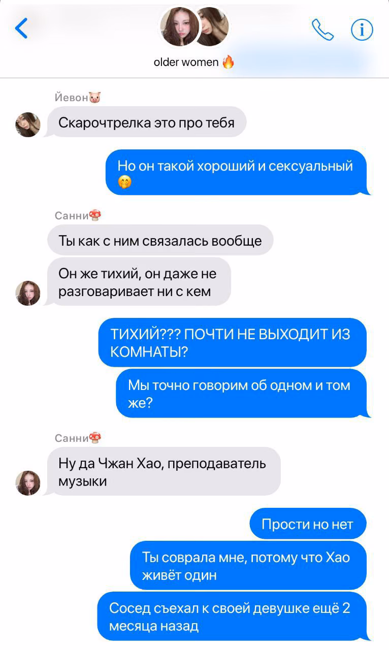 0ea4f951b3284d6d52376ebbd08b8081.avif