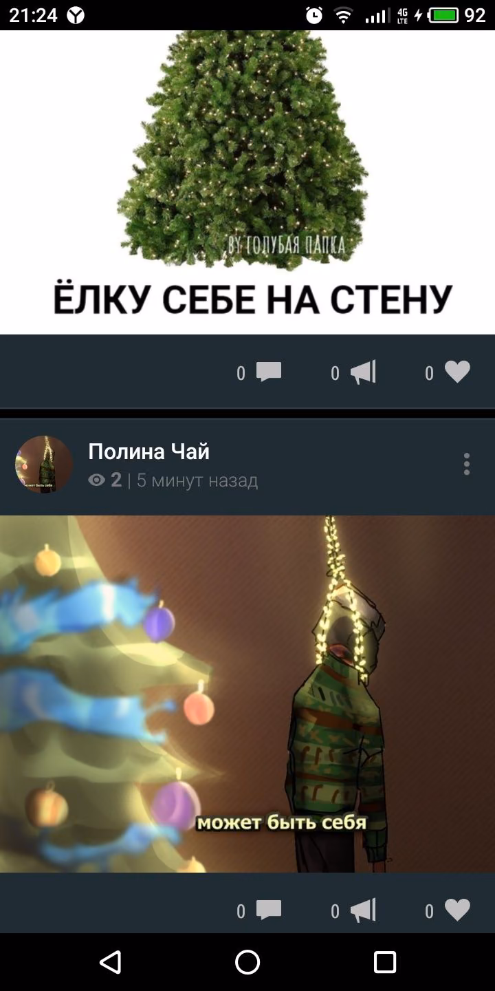 0ea71e3a0cec16f5cc2d272198b0224f.jpg