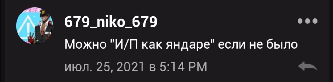 0ea782d2327c3d13ca24207e4d36dee3.avif