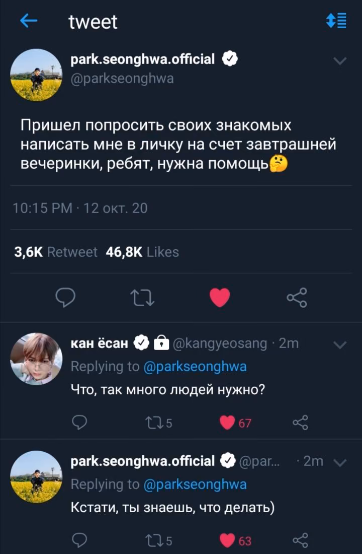 0ea8a2c73893febf76c4ad4d0085094c.jpg