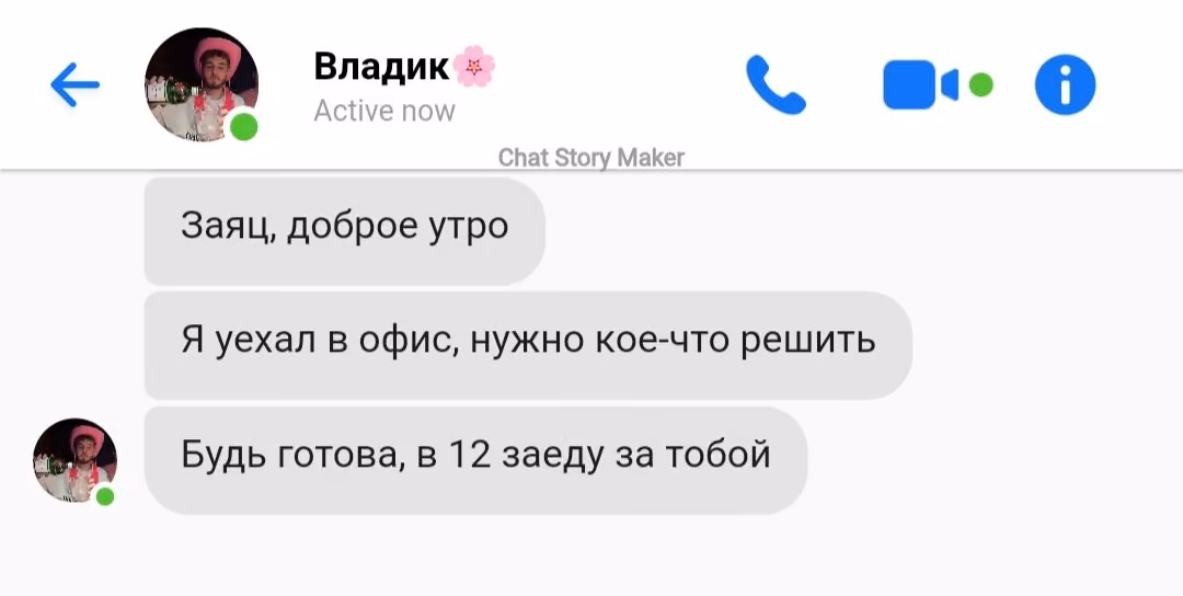 0ea96aa3929d5c86b34913c10456e846.avif