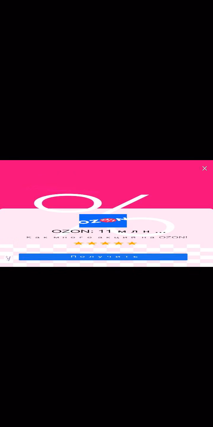 0eae7ee4eb81022f1efaf942c9d49b7d.avif
