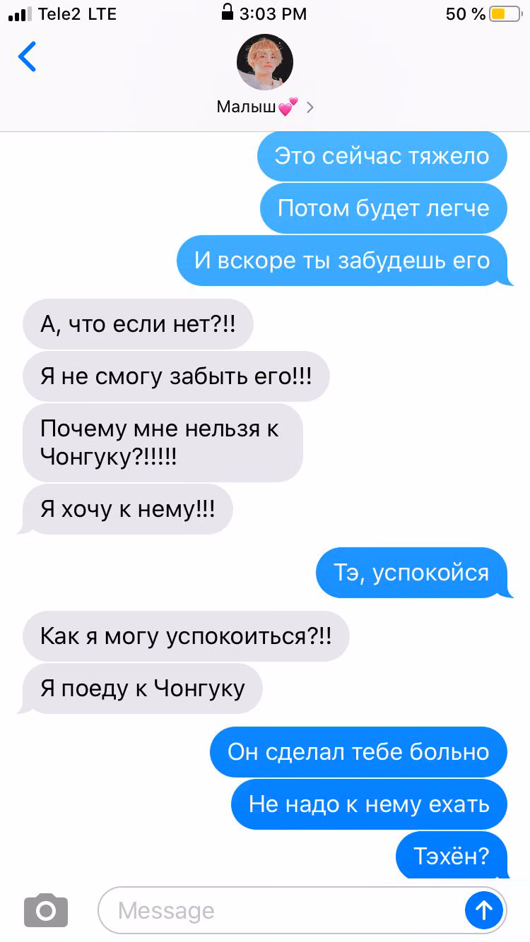 0eaef6396ccc3f70aa69682ffc081942.jpg