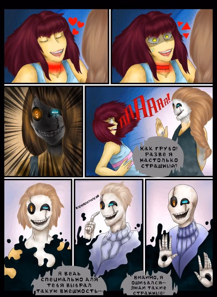 0eaf4a461df4c8fae59db199c6216c48.jpg